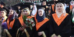 "القدس المفتوحة" تختتم احتفالات تخريج فوج "البناء والارتقاء" في فرع نابلس