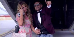 تسريب وثائق تثبت الجانب التمثيلي لبرنامج "رامز واكل الجو"