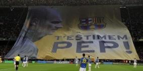 ميسي يسجل سوبر هاتريك في وداعية غوارديولا.. والنيران الصديقة تنقذ الريال