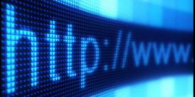 وثائق جديدة تكشف تجسس بريطانيا على مستخدمي "يوتيوب"