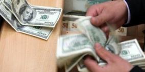 أسعار صرف العملات