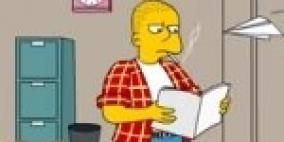 عائلة سمبسون