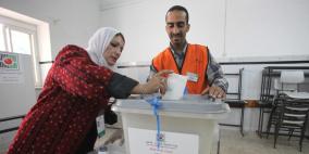 غدا الخميس آخر أيام الترشح للانتخابات المحلية