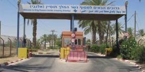 تقرير: إسرائيل منعت 400 شخصية من دخول الأراضي الفلسطينية