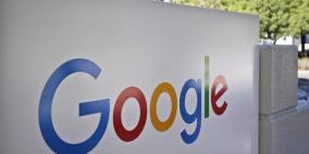 غوغل تسعى لتصميم معالجات أجهزتها الذكية