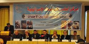 الفصائل،الأونروا،المختصون يتسألون بحقائق خطيرة:ما هو مستقبل غزة؟