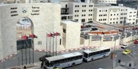 النقل والمواصلات وجامعة النجاح يوقعان اتفاقية تعاون مشترك