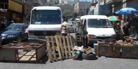 أصحاب بسطات الخضار يغلقون باب الزاوية احتجاجا على سياسة المماطلة