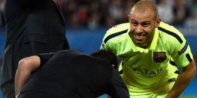 الاتحاد الإسباني يوقف ماسكيرانو مباراتين