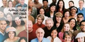 الحركة تحمي من الإصابة بمرض السكري