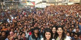 أكبر صورة سيلفي في العالم.. يلتقطها هاتف "لوميا 730"