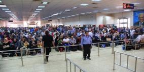 ساعات عمل معبر الكرامة ليومي السبت والأحد
