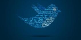 "تويتر" تستحوذ على شركة متخصصة في مجال الإعلانات