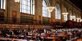 ثمانينية تترك 20 مليون دولار لمكتبة وحديقة عامة في نيويورك