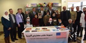 القنصل الأمريكي العام يزور نابلس لتعميق التعاون