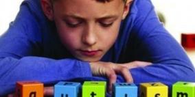 الآباء كبار السن يسببون لأولادهم أمراضاً نفسية