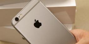 آبل تطور هيكلا معدنيا جديدا لهواتفها