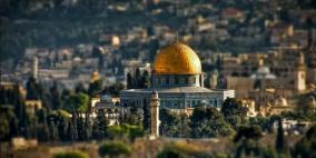 اليونسكو تتبنى مشروع القرار الأردني حول القدس