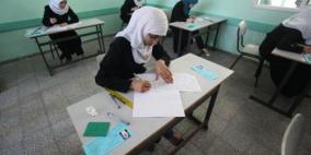 "التربية" تدعو طلبة "التوجيهي" للالتزام بمقاعد الدراسة