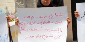 مجموعة شبابية تتقدم بدعوة لأعتقال موفاز اليوم امام مقر مكتب النائب العام