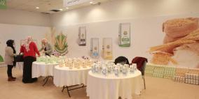 اليوم الثاني من معرض غذاؤنا في منتزه البيرة