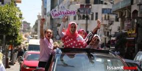 تعميم من وزارة الخارجية للطلبة الناجحين في التوجيهي