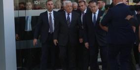 الرئيس يغادر المشفى وهو بصحة جيدة