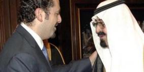 السعودية تدعم لبنان بمليار دولار لمكافحة الإرهاب