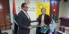 هيئة الاستثمار الأردنية توقع مذكرة تفاهم مع مجموعة أكسفورد للأعمال