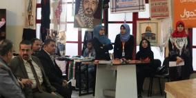 مركز "شبابنا أمل" ينظم معرض فلسطين الثقافي في غزة