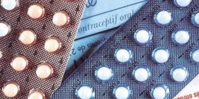 دراسة أمريكية: حبوب منع الحمل تضاعف مخاطر الإصابة بالعمى