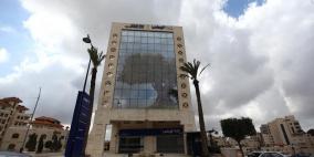 ارباح البنك الوطني تتعدى 10 مليون دولار قبل احتساب الضريبة للعام 2016 بنمو بلغت نسبته 36%