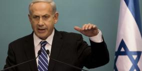 نتنياهو يهاجم الاعلام ويتهمه بشن حملة لاسقاط حكمه
