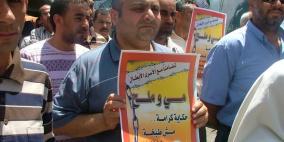 نابلس: وقفه تضامنية مع الأسرى المضربين عن الطعام لليوم الـ55 على التوالي