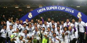 فيديو.. الريال يتوج بكأس السوبر