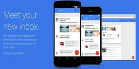 غوغل تتيح إمكانية تمييز المعلومات المهمة بـ"إنبوكس"