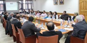 وزارة التخطيط والتنمية الإدارية تعقد لقاءً تشاورياً مع مؤسسات المجتمع المدني