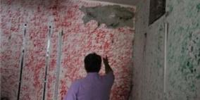 اخلاء عائلة من منزل ايل للسقوط بخيم طولكرم