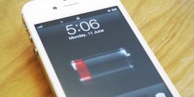 قميصك سيغنيك عن شاحن لهاتفك الخلوي