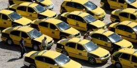 تعليق اضراب النقل العام