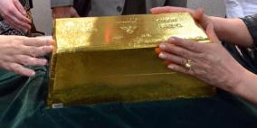 الذهب يرتفع مع استبعاد رفع الفائدة الأميركية قريبا