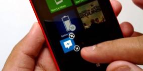 الدردشة الفورية لـ"فيسبوك" على هواتف "ويندوز فون"