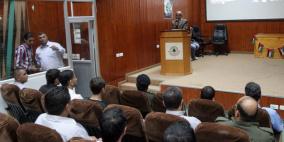 قلقيلية: ندوة بعنوان "عذرا أبا عمار" ضمن فعاليات الأسبوع الوطني للشباب