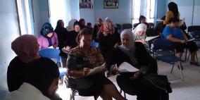 ورشة عمل حول العوامل التي تؤدي الى ارتفاع فواتير الاستهلاك في محافظة أريحا