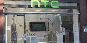 "إتش تي سي" تستعد للكشف عن جهازين لوحيين جديدين