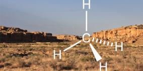 تسرب كميات هائلة من غاز الميثان في منطقة الزوايا الأربع بالولايات المتحدة