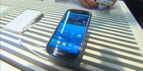 سامسونغ تكشف عن غالاكسي أس3