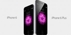 رسمياً: آبل تطرح جهاز آيفون 6