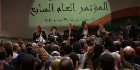 مركزية فتح: البرغوثي في الصدارة يليه الرجوب