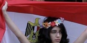 طلب بإسقاط الجنسية المصرية عن علياء المهدي لتظاهرها عارية